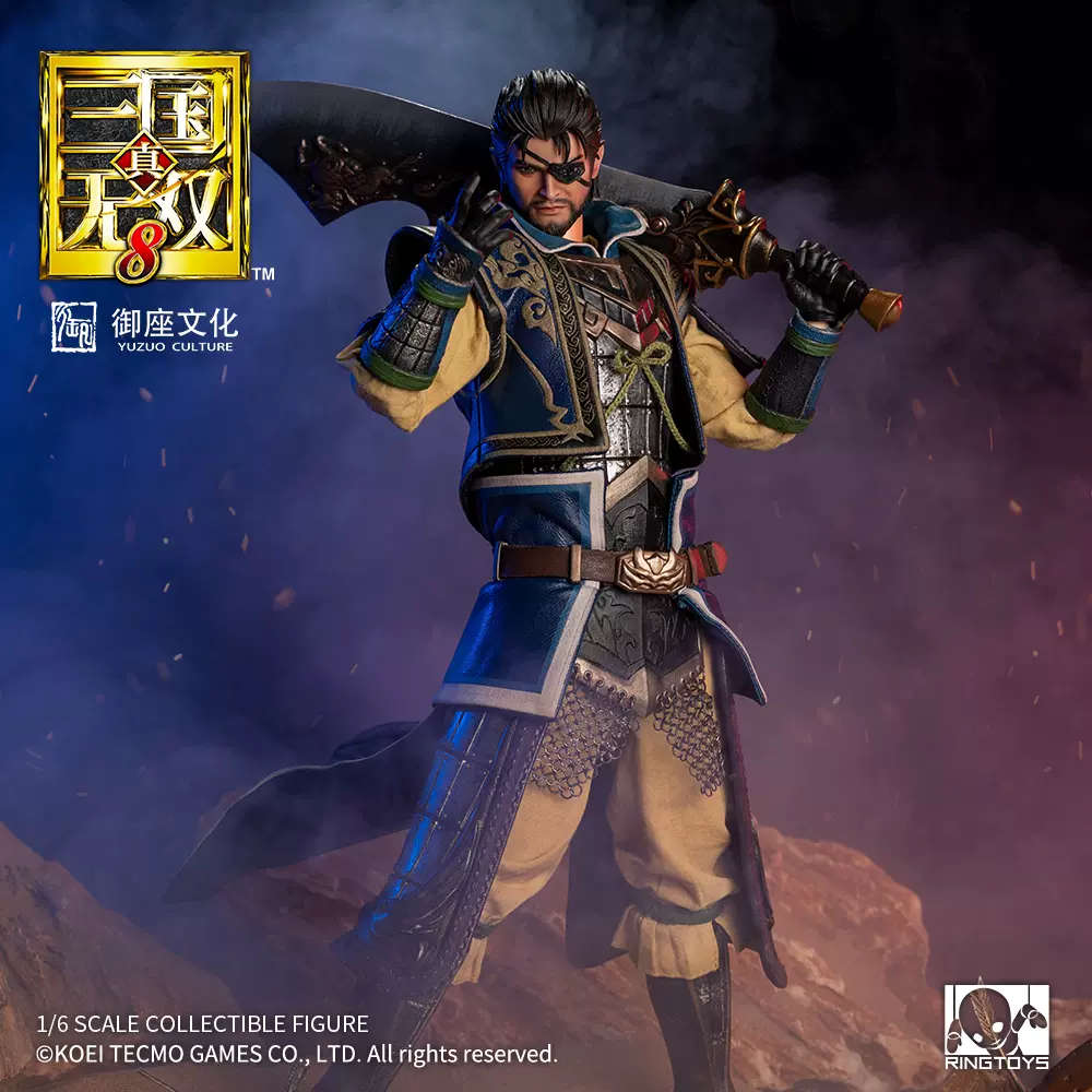 现货ringtoys玩界三国无双8夏侯惇官方正版1 6兵人可动人