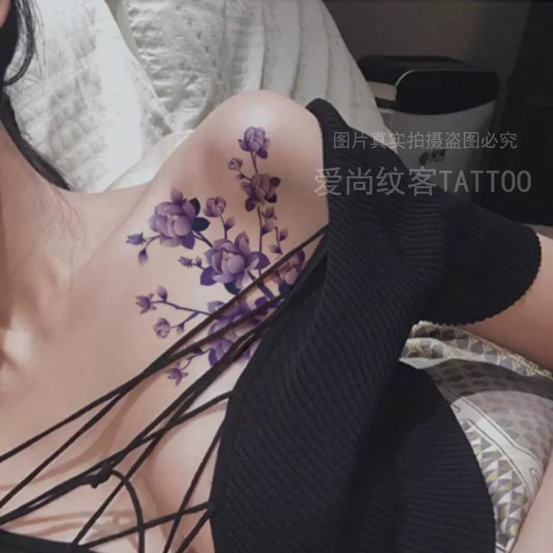 爱尚纹客纹身贴 紫色梅花纹身贴刺青纹身贴纹身帖纸