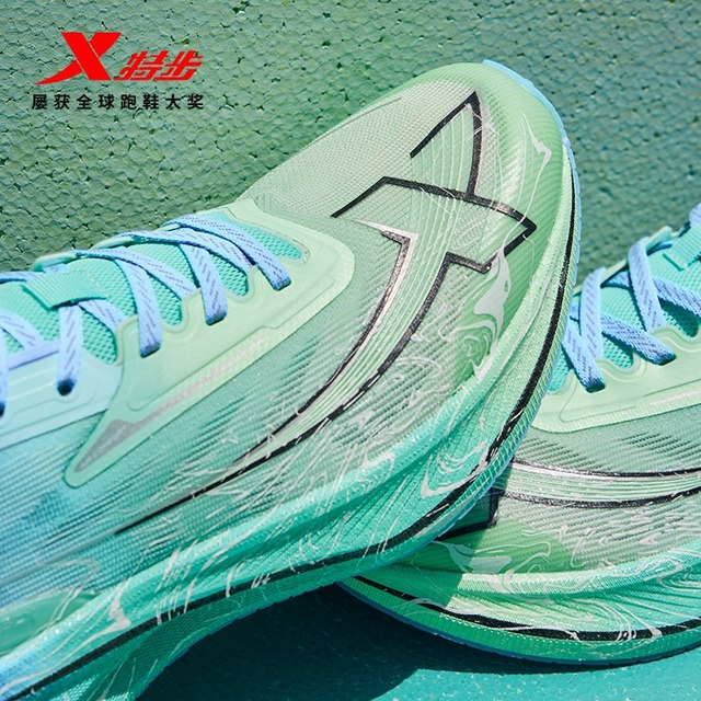 Xtep Two Thousand Kilometers Second Generation | Men's Shoes Official Flagship Training Running Shoes Breathable Shock Absorbing Wear-Resistant Sports Shoes for Men