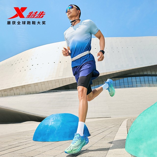 Xtep Two Thousand Kilometers Second Generation | Men's Shoes Official Flagship Training Running Shoes Breathable Shock Absorbing Wear-Resistant Sports Shoes for Men