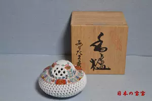 日本香炉瓷器- Top 10件日本香炉瓷器- 2024年2月更新- Taobao