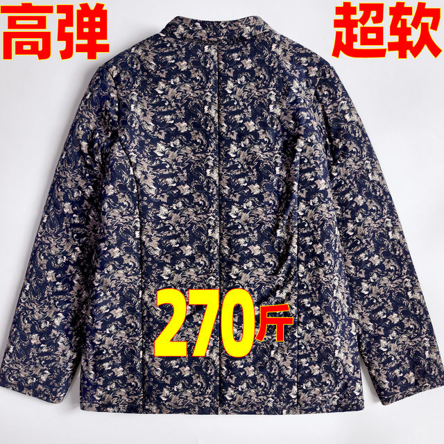 Extra fat old mother's lightweight camel velvet cotton-padded jacket, Mrs. Grandma's close-fitting extra-large size lightweight liner thin cotton-padded jacket