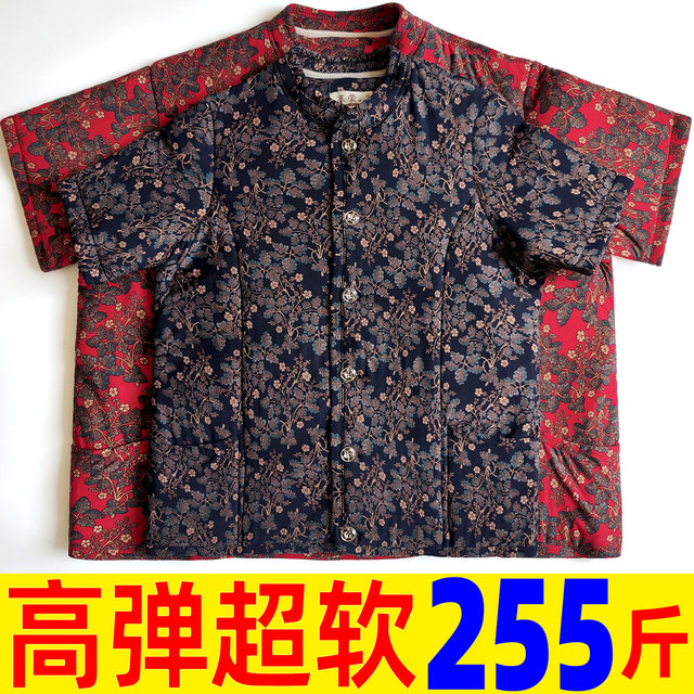 Special body fat-bellied elderly woman's half-sleeved cotton coat plus fat plus size mother's home extra large short-sleeved cotton coat for wife