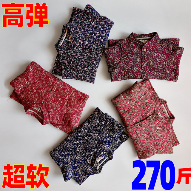 Extra fat old mother's lightweight camel velvet cotton-padded jacket, Mrs. Grandma's close-fitting extra-large size lightweight liner thin cotton-padded jacket