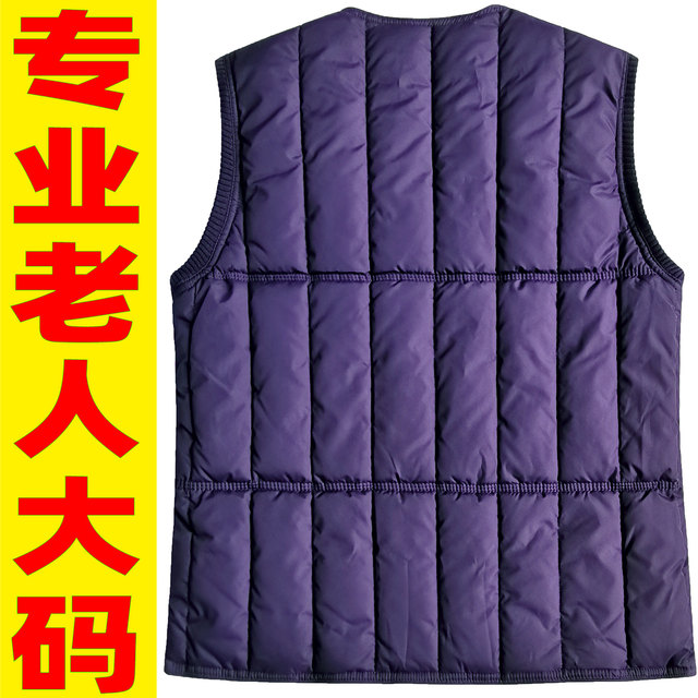 Specially-fitted elderly outerwear down cotton vest for women plus fat version fat granny vest for women large size lightweight cotton waistcoat