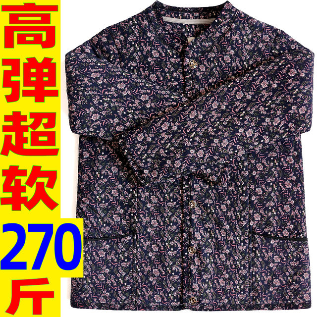 Extra fat old mother's lightweight camel velvet cotton-padded jacket, Mrs. Grandma's close-fitting extra-large size lightweight liner thin cotton-padded jacket