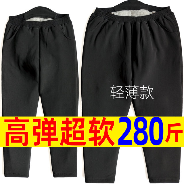 Special body fat mother's thin pure black quilted outer trousers, elderly grandma's plus size plus size lightweight camel hair thin cotton outer trousers