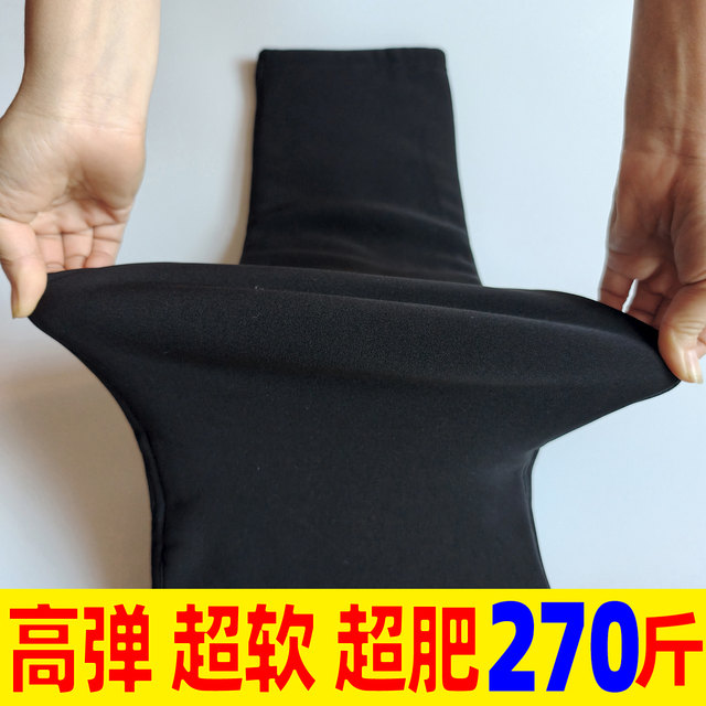 Special body fat mother's thin pure black quilted outer trousers, elderly grandma's plus size plus size lightweight camel hair thin cotton outer trousers