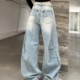 European loose scimitar wide-leg jeans for women 2025 spring new high-waist retro straight trousers weis7257

