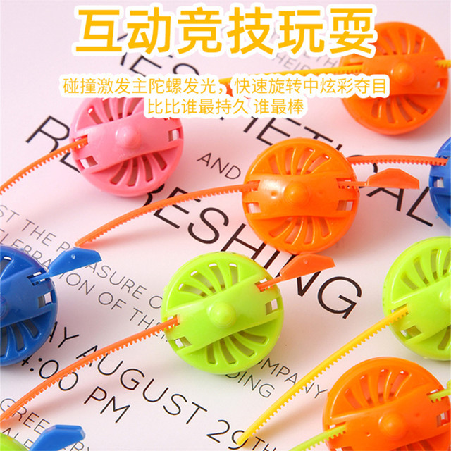 Pull Ruller Pull ruler small top children's educational toys Children's Day ...