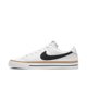 NIKE COURT LEGACY Nike women's low-top casual sneakers simple white shoes CU4149-102