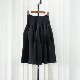 Minimalist aesthetic kick H women's Cheshire wool natural waist pleated midskirt knitted trumpet skirt