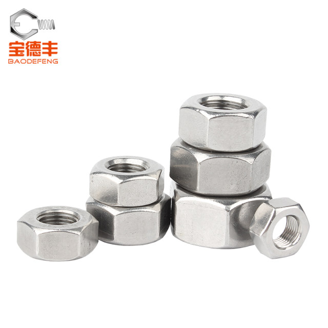 304 stainless steel hexagonal nut nut bolt screw cap collection M1M2M3M4M5M6M8M10M12-M64