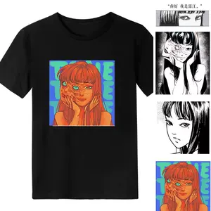 人间失格t恤 新人首单立减十元 22年9月 淘宝海外