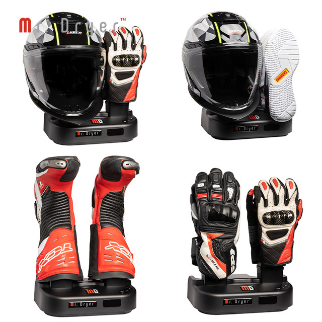Mr Dryer multi -function helmet dryer dryer gloves Shoes, one machine, multi -sterilized disinfection to odor
