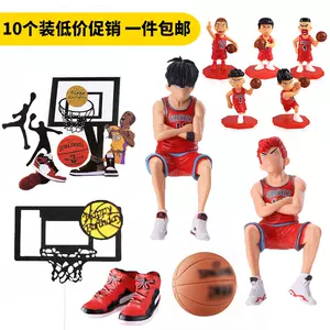灌籃高手流川楓 Top 00件灌籃高手流川楓 23年2月更新 Taobao