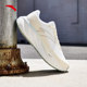 
Anta 2.5丨PG7 cushioning women's running shoes aerobic jogging sneakers women's shoes 122545545