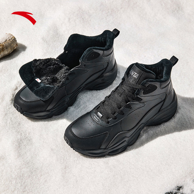 Anta plus velvet thickened warm high-top large cotton shoes for men in winter thick sole heightened casual shoes trendy sports shoes for men