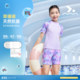 Anta children's swimsuit bottoms girls split swimsuit swimsuit quick-drying anti-chlorine sunscreen swimsuit children's purple swimsuit