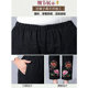Middle-aged and elderly cotton pants for women in winter clothes, thickened and cotton, wearing 70-year-old mother, 80-year-old lady and grandma warm pants loose