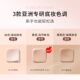 vv double-head foundation stick concealer oil control vivien beauty lazy foundation cream official authentic store