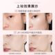 vv double-head foundation stick concealer oil control vivien beauty lazy foundation cream official authentic store
