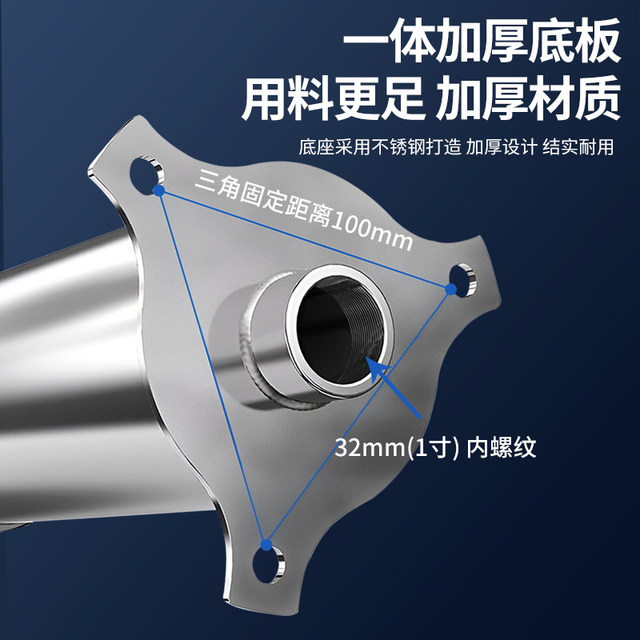 Rural old -fashioned cast iron pressure water well manual self -suction stainless steel well man well hand pressure pump header pump pump to shake water
