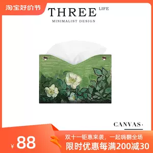 canvas油画- Top 50件canvas油画- 2023年11月更新- Taobao