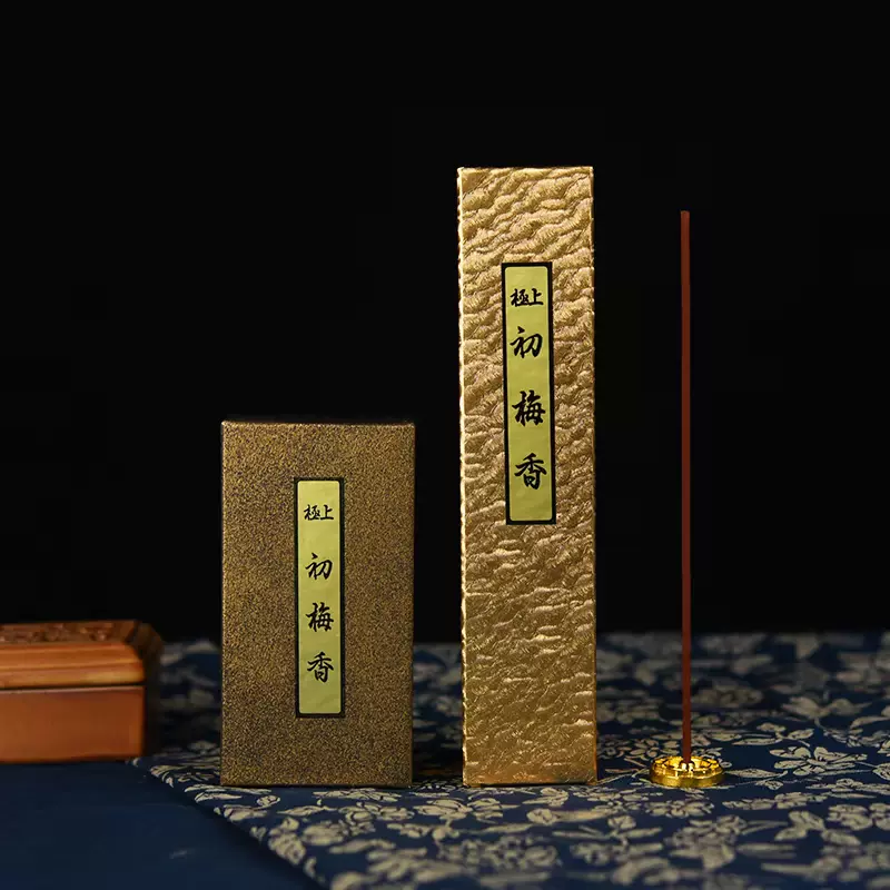 梅薰堂baikundo极上初梅高级线香香木沉香进口日本薰香