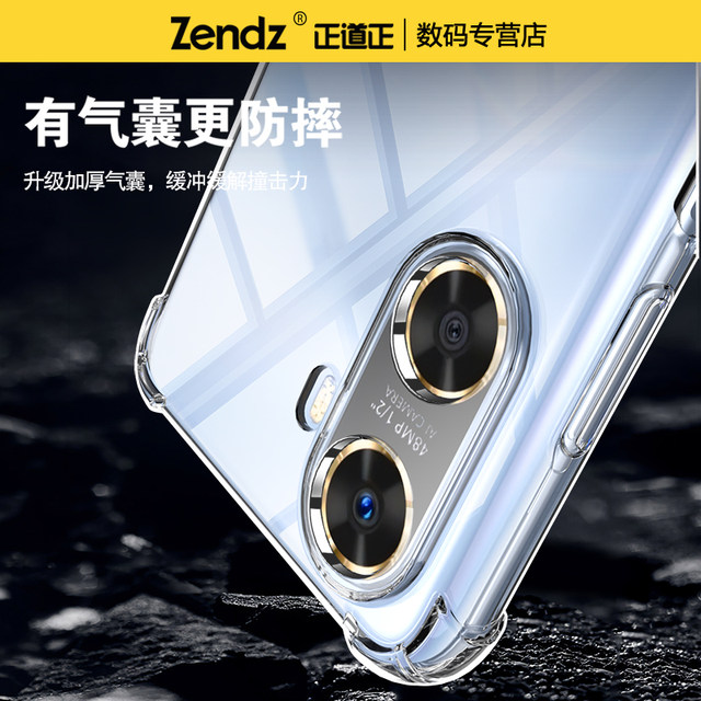Zhengdao is suitable for Huawei Enjoy 60 mobile phone case Huawei Enjoy 60x transparent all-inclusive anti-fall Enjoy 60 pro protective case for women and men new silicone soft Enjoy 60 shell Enjoy 60x
