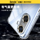 Zhengdao is suitable for Huawei Enjoy 60 mobile phone case Huawei Enjoy 60x transparent all-inclusive anti-fall Enjoy 60 pro protective case for women and men new silicone soft Enjoy 60 shell Enjoy 60x