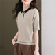 Red ice silk t-shirt women's knitted mid-sleeve top summer doll collar half-sleeved polo collar bottoming shirt fashionable spring and autumn