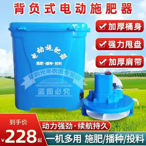 电花田 新人首单立减十元 22年4月 淘宝海外