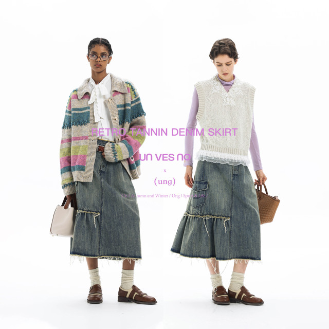 Unvesno (Un) Make old water -washing edges to split small pleated middle waist denim skirt
