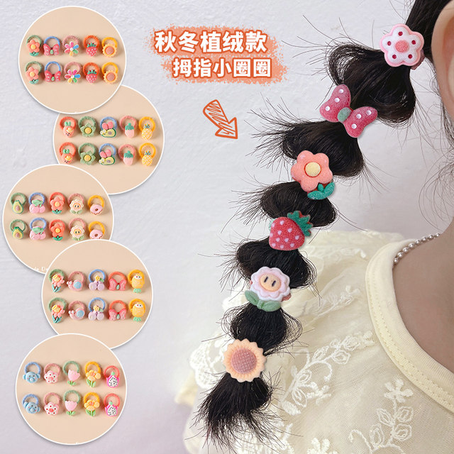 Baby hair tying rubber band does not hurt the hair, children's hair band, small girl's headband, hair accessories, baby tying small chirp hair rope
