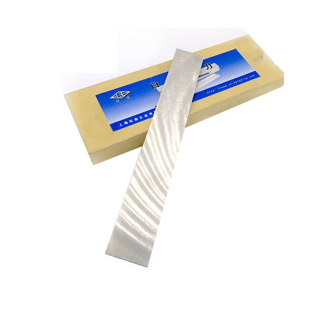 Ultra-thin 0.5/0.6/0.8 high-speed steel white steel knife white steel bar super-hard welded turning blade edge steel blade knife strip 200