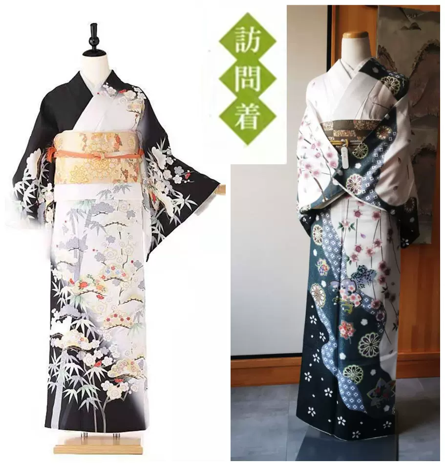 日本传统女士访问着和服正式礼服樱花聚酯纤维面料抗皱可洗