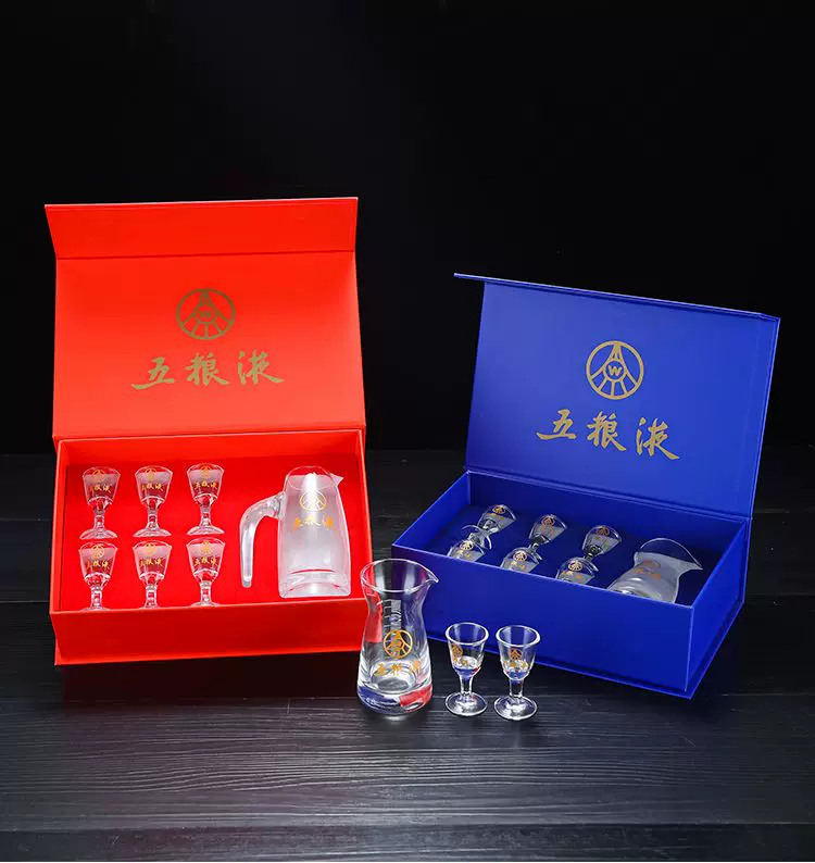 即日発送】中国白酒 五粮液白酒杯セット【非売品】紅包 - その他