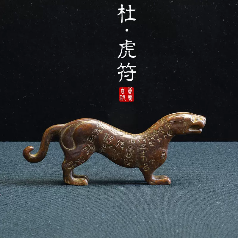 アウトレット人気商品 【後漢】青銅器 発掘品 中国古玩 中国美術 騎馬俑 工芸品