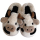 Plush and cute little cows feel like stepping on shit, bedroom home shoes for men and women, new autumn and winter parent-child soft-soled cotton slippers