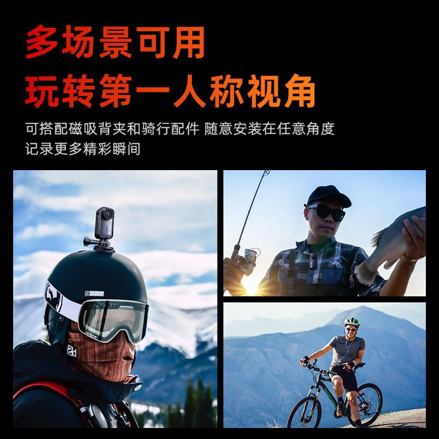 SJCAM Speed ​​Movie C110 Thumb Sports Camera 4K Motorcycle Riding Recorder Night Vision Non-360 Panoramic Camera