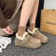 Little people's inner heightening thick-soled plus velvet Birkenstock shoes women's 2025 autumn and winter new warm snow boots cotton shoes