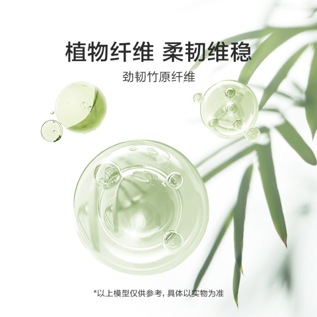 Xilinmen Master Bedroom Breathable Simmons Firm Spine Relaxing Jute Single Pocket Spring Mattress