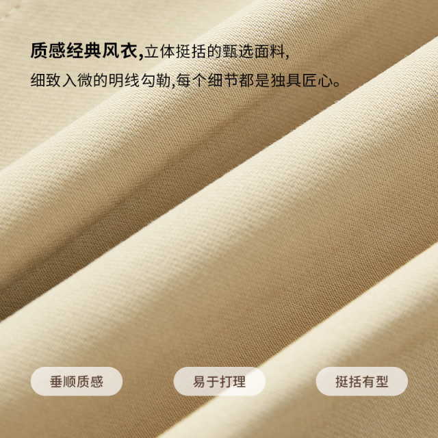 Zihan mid-length straight windbreaker jacket for women spring and autumn new casual British style small loose thin coat