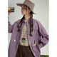 Zihan outdoor round neck striped vest patch embroidered loose shirt jacket two-piece suit for women's spring and autumn new style