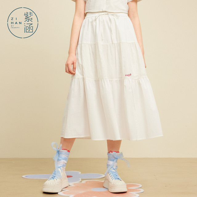 Zihan high waist spliced ​​slit skirt for women 2025 summer new sweet loose white tethered a-line skirt
