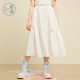 Zihan high waist spliced ​​slit skirt for women 2025 summer new sweet loose white tethered a-line skirt
