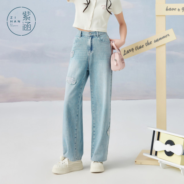 Zihan Straight Light Blue Jeans Women's Summer New Fashion Patch Embroidery High Waist Slim Versatile Casual Pants