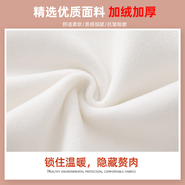 2025 new autumn and winter white pants for women with high waist drooping touching wide-leg pants casual trousers thickened warm pants