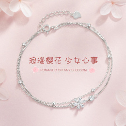 Sakura Bracelet Girls S990 Pure Silver Women's Light Luxury 2023 New Birthday Silver Jewelry Valentine's Day Gift